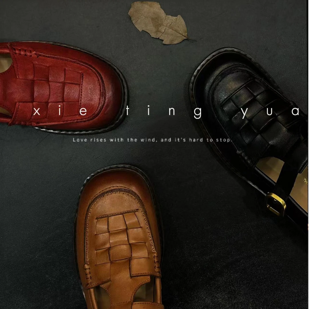 微瑕捕梦网做旧擦的牛皮编织复古小皮鞋3203