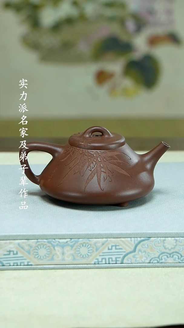 【闪购商品】紫砂茶壶11111111111