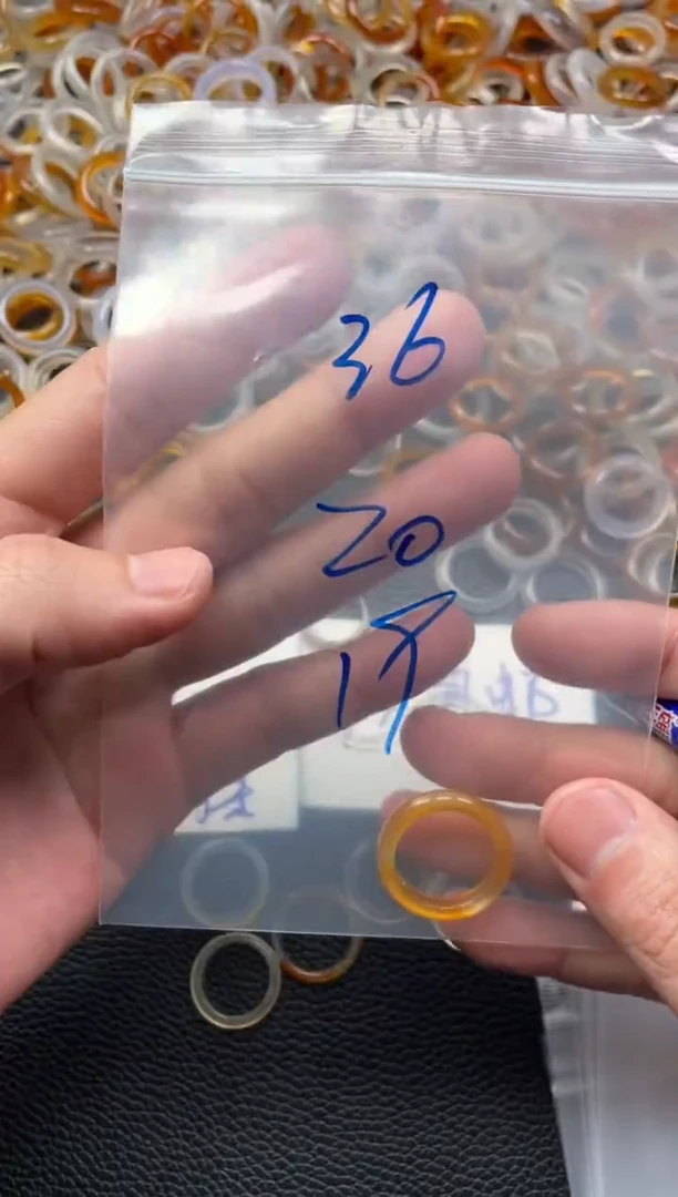 【闪购商品】玛瑙/玉髓戒指未镶嵌36