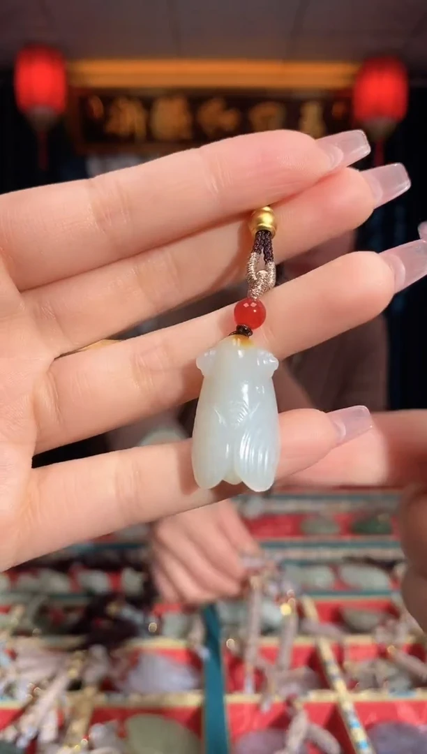 【闪购商品】和田玉颈饰未镶嵌蝉