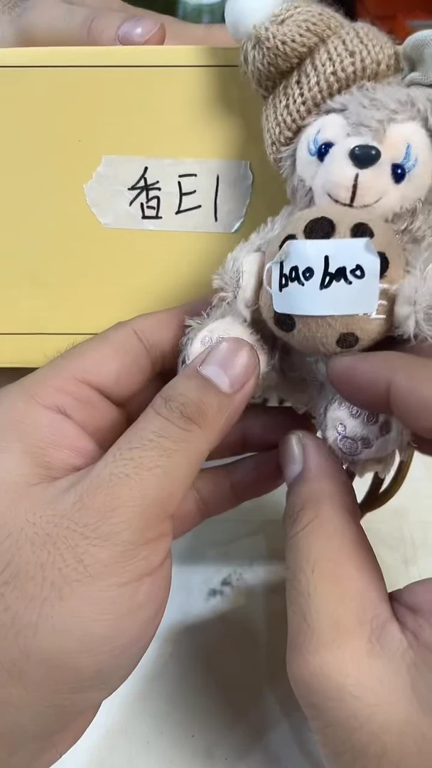 杯鸿辉家品牌瓷器，京东包邮！