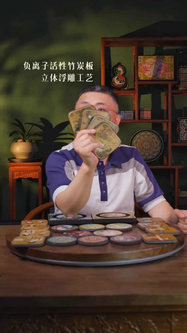 壹藏贰宝唐苑戏春杯垫一套