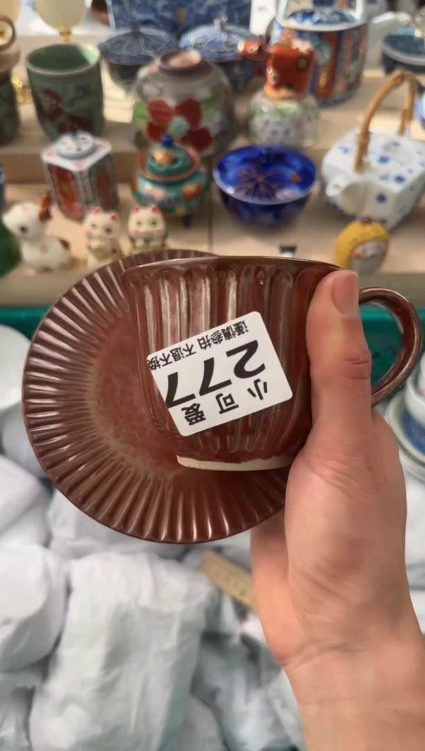 【闪购商品】瓷片277AAAAAAAAAAAAA