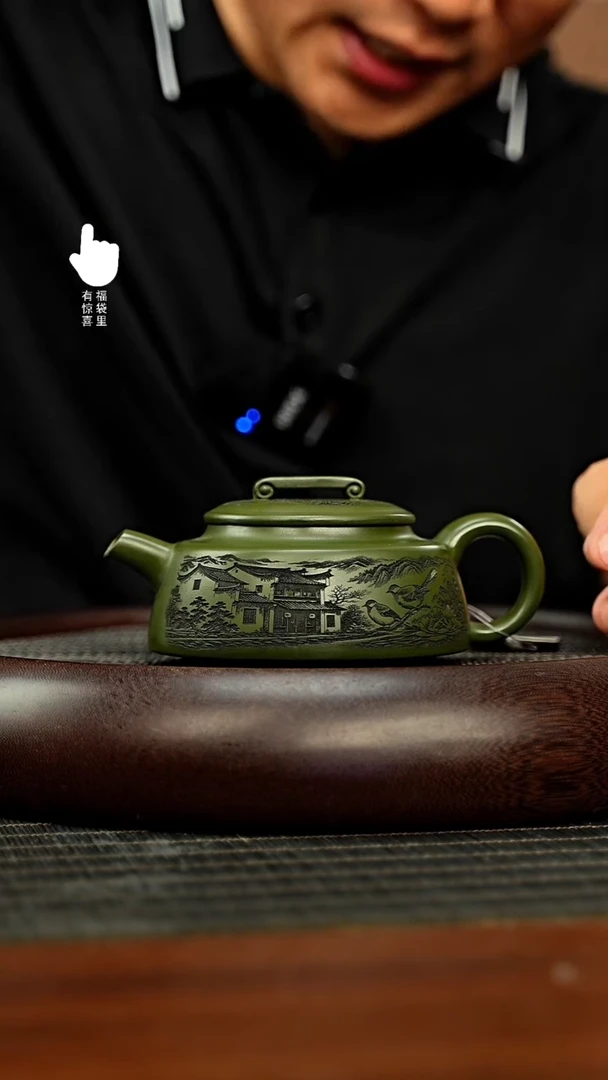 茶壶紫砂h4486h4486h4486
