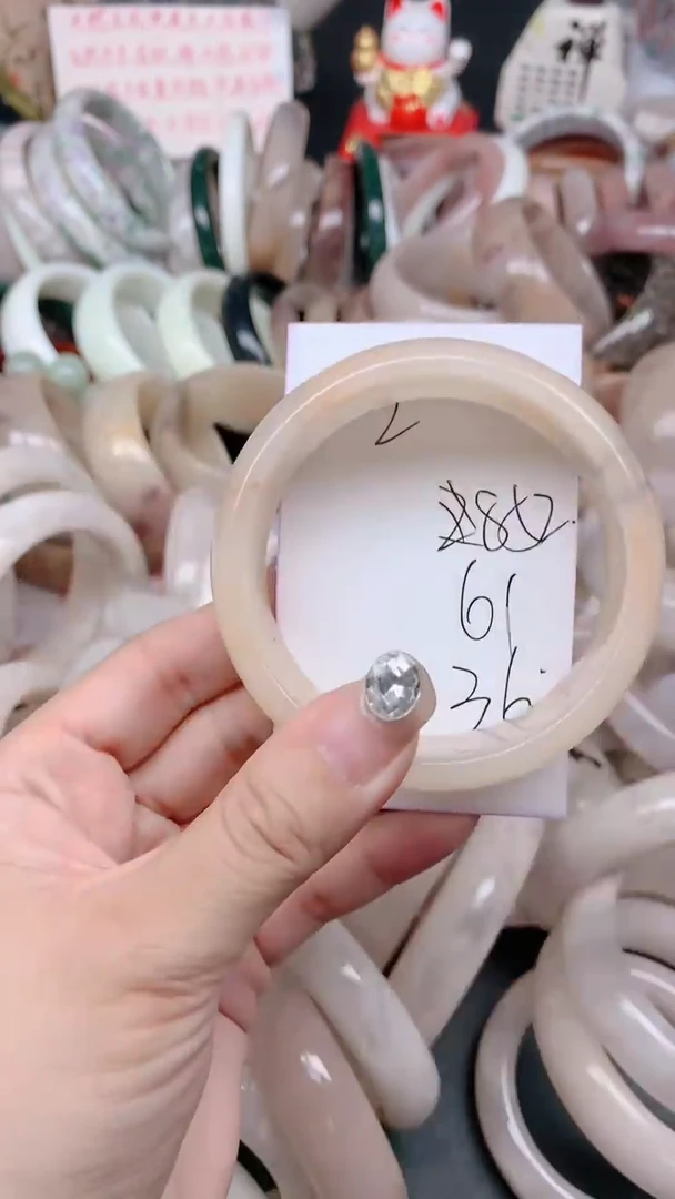 未镶嵌手镯石英质玉852