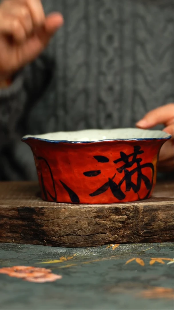 【闪购商品】杯釉下彩手工手绘同款陶器