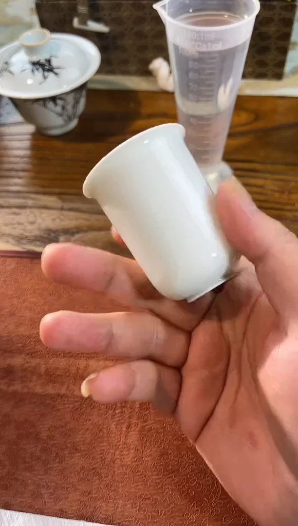 白胎闻香杯杯杯杯杯杯杯杯