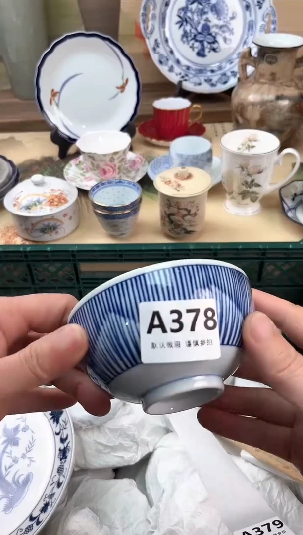 瓷片面*包378