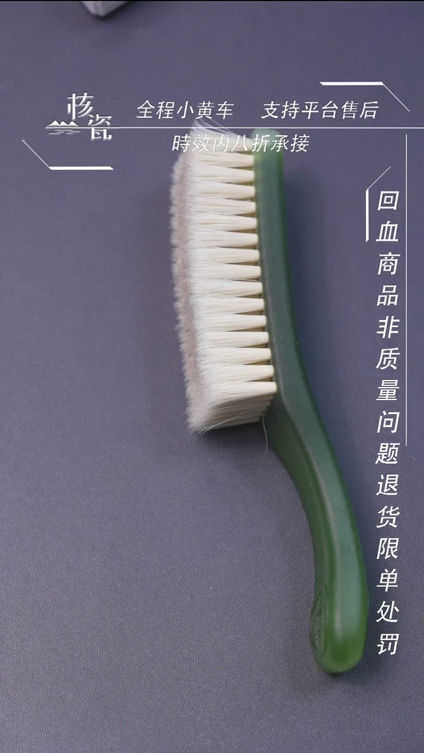 【闪购商品】文玩核桃把件1软1硬