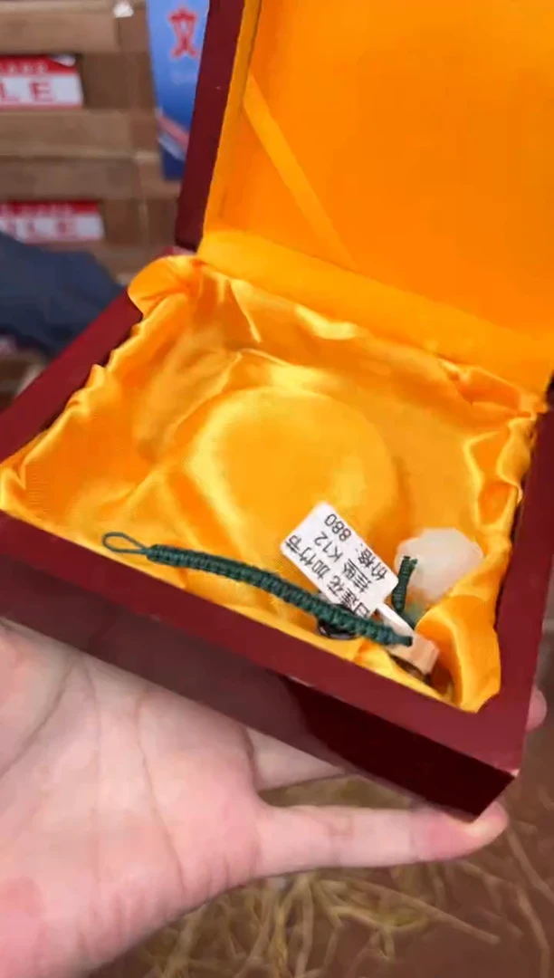 珠阙集闪购福利V（无礼盒）