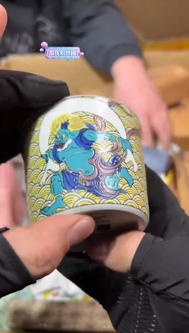 【闪购商品】瓷片工艺赏玩器物（下单即认可）多样性发一个