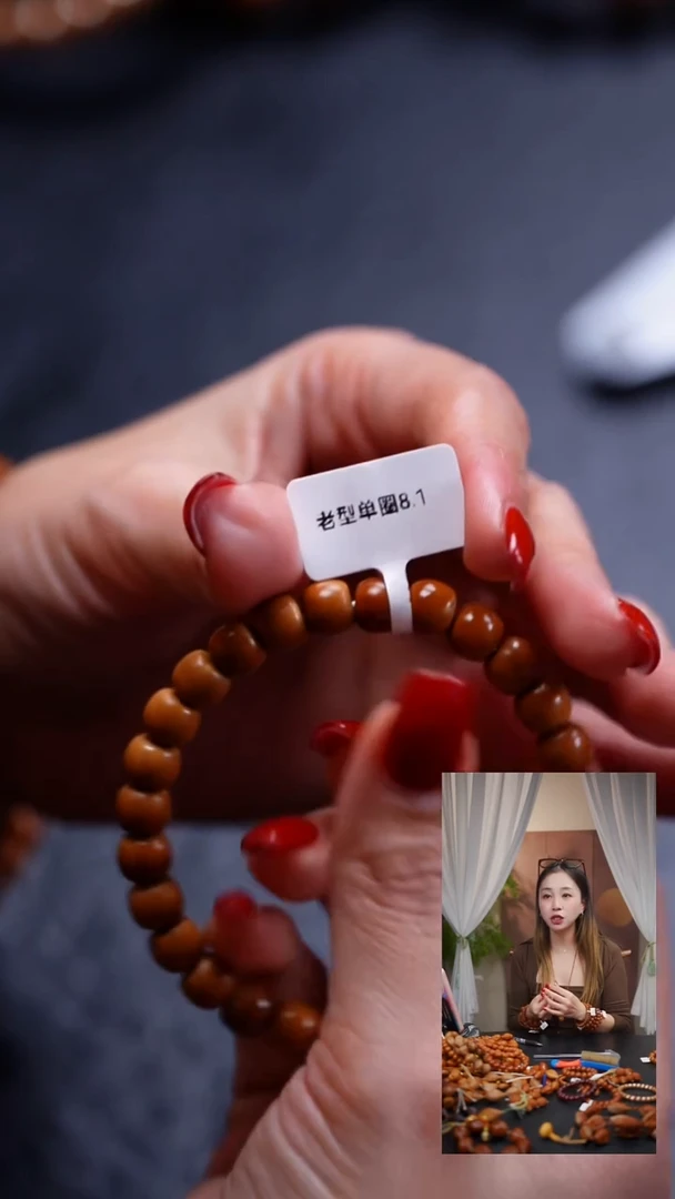 吊坠橄榄核橄榄核