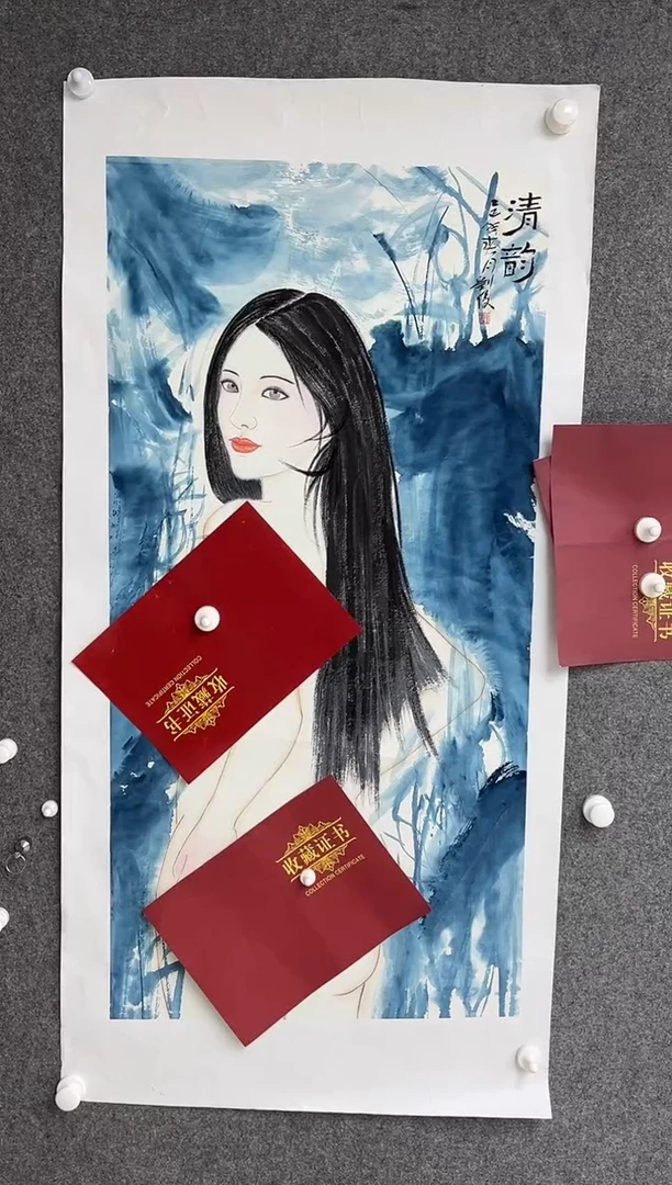 国画刘俊老师三尺