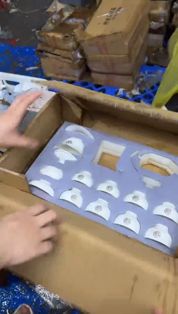 瓷片其他其他（不带礼盒）