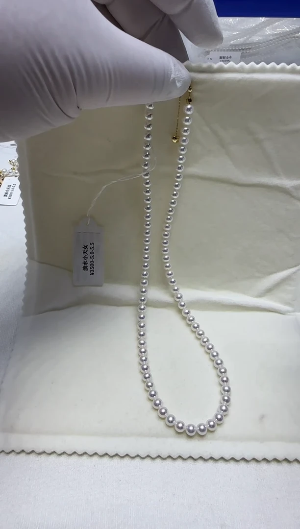 淡水珍珠未镶嵌项链5到5.5mm珍珠项链