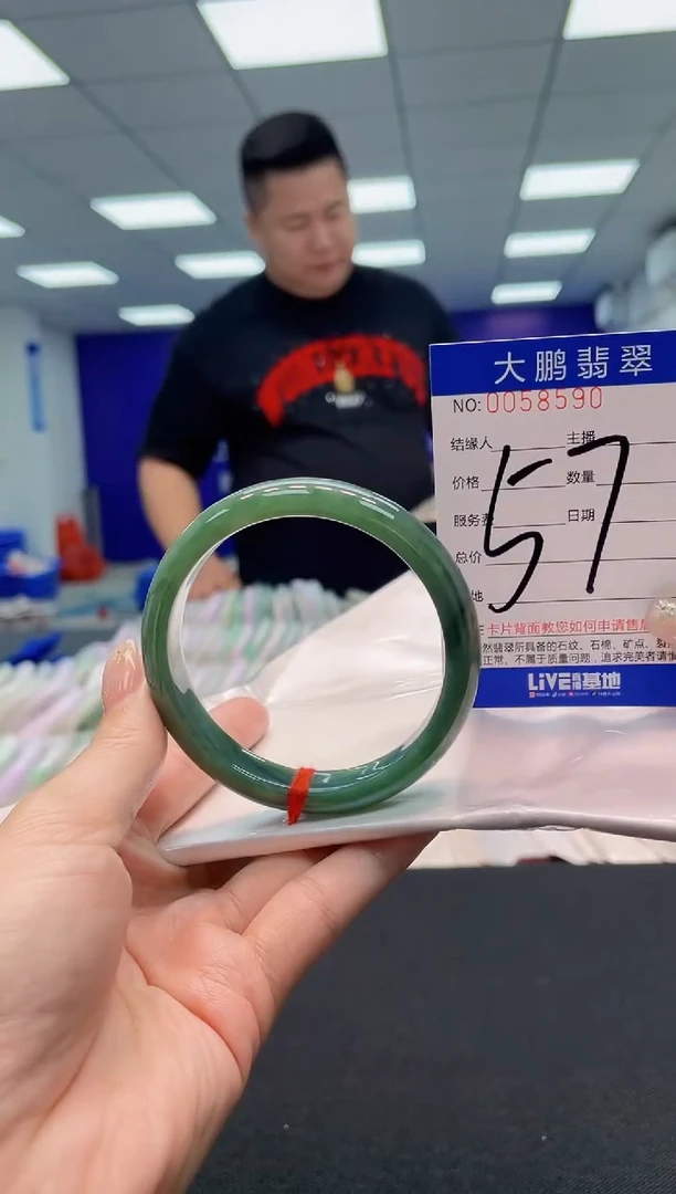 【闪购商品】翡翠手镯未镶嵌AAAAAAAAAA