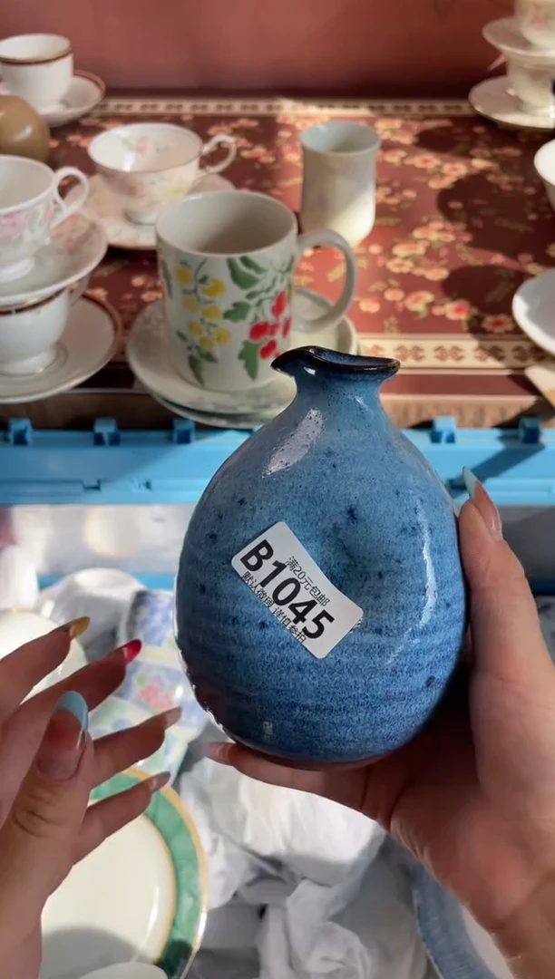 瓷片C****l瓷器瓷器B1045