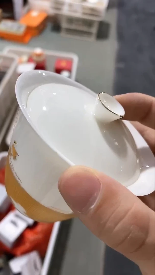 瓷片陶瓷茶器孤品B0481