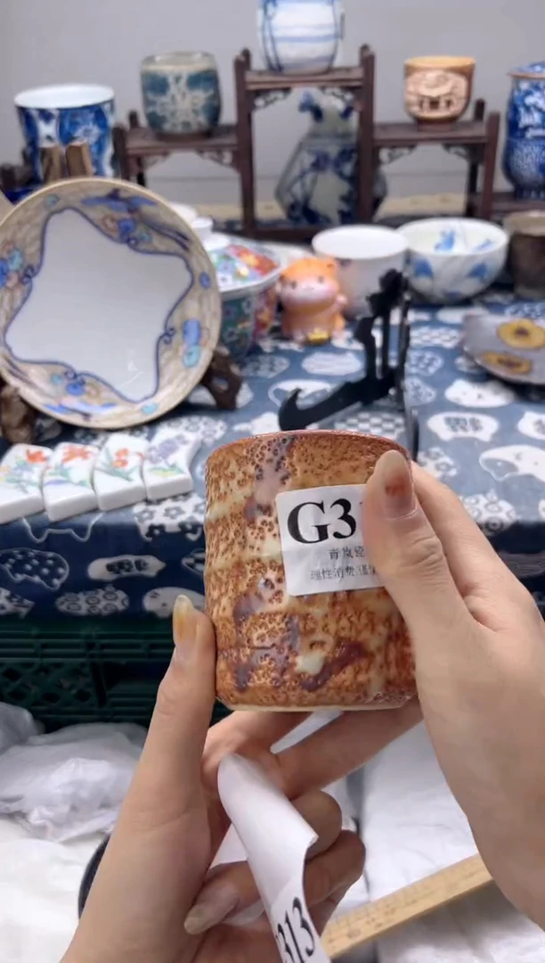 瓷片蓓*z   G312