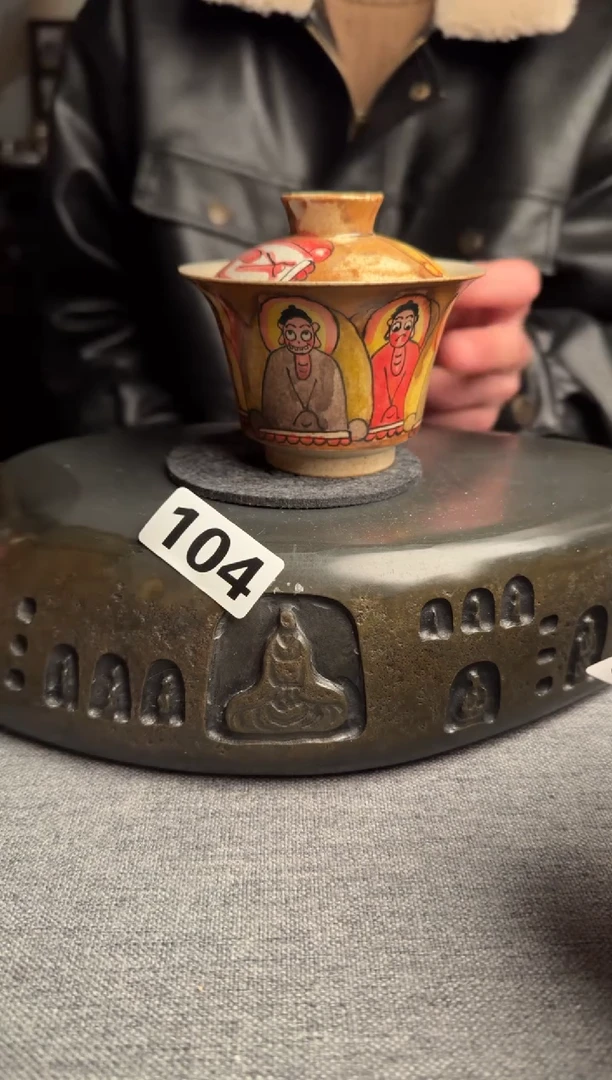 【闪购商品】104景德镇手工茶器系列