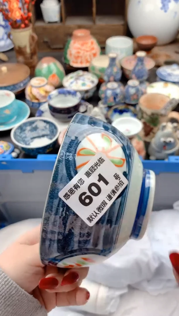 【闪购商品】瓷片601号九姑娘工艺品瓷器