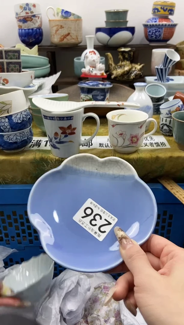 灵*陶熹瓷器~全场满18包邮哦~