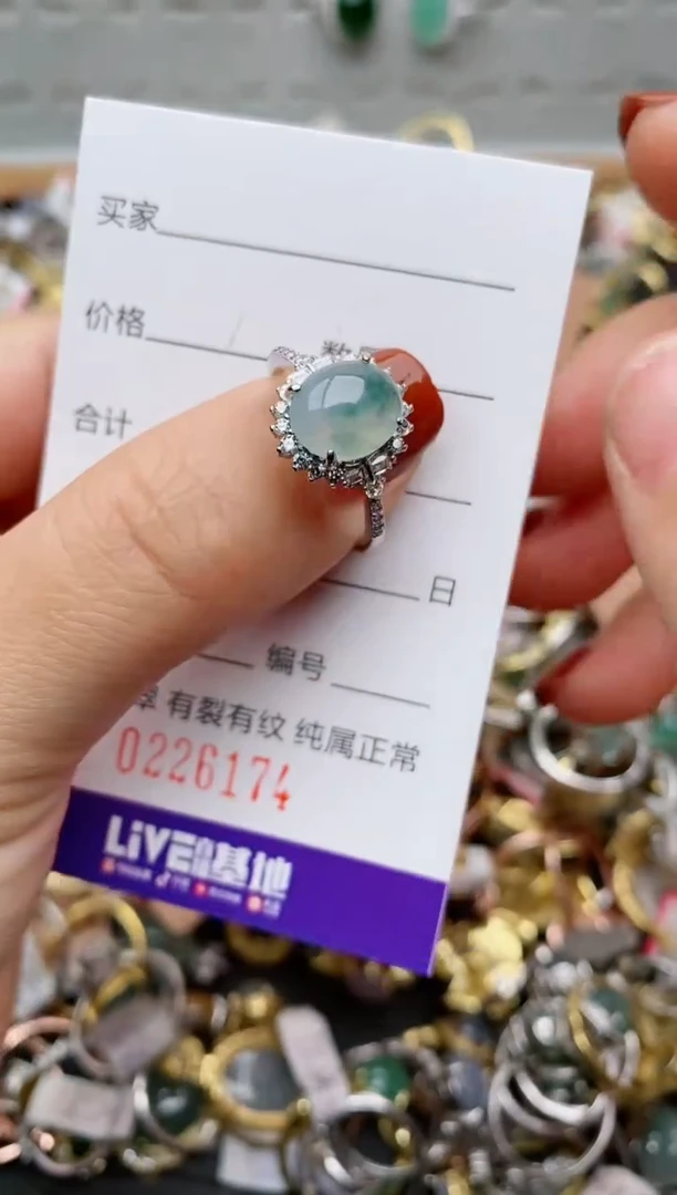 银S925镶嵌戒指翡翠.