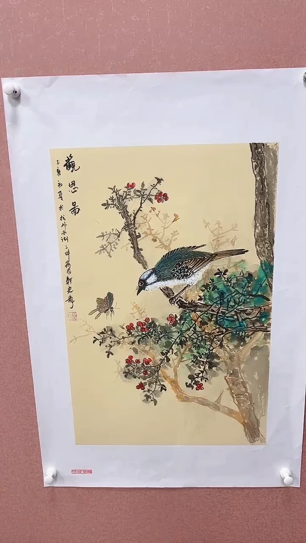 【闪购商品】国画史龙-书法/绘画3