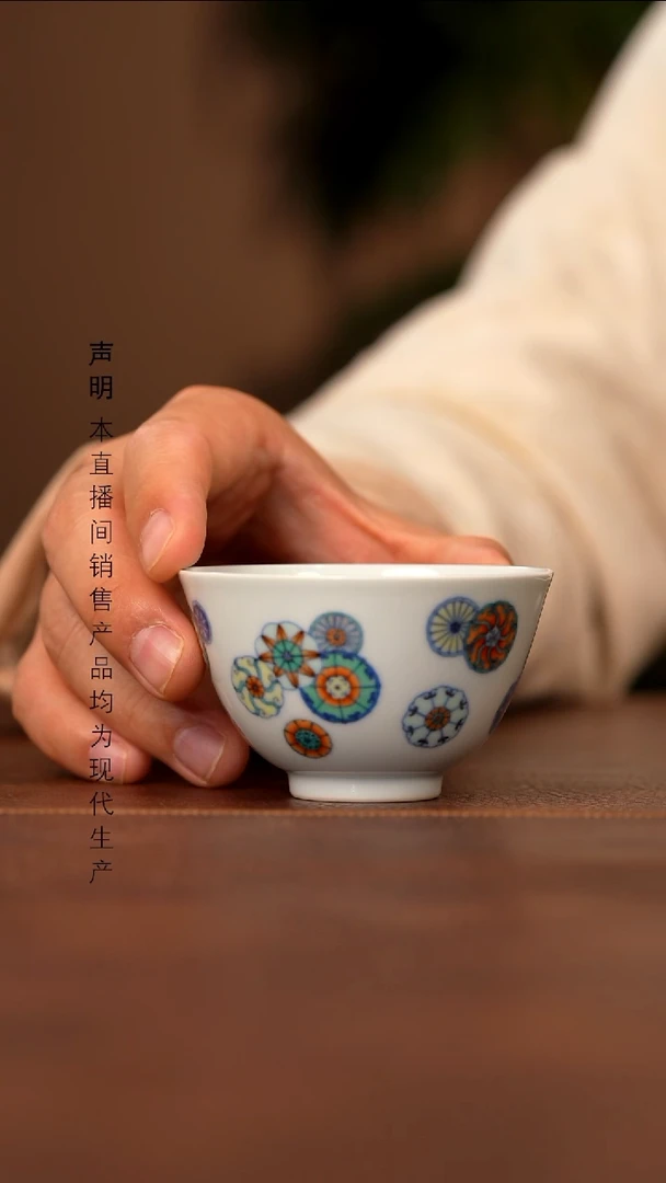 瓷景德镇斌芬陶瓷严选/自牧