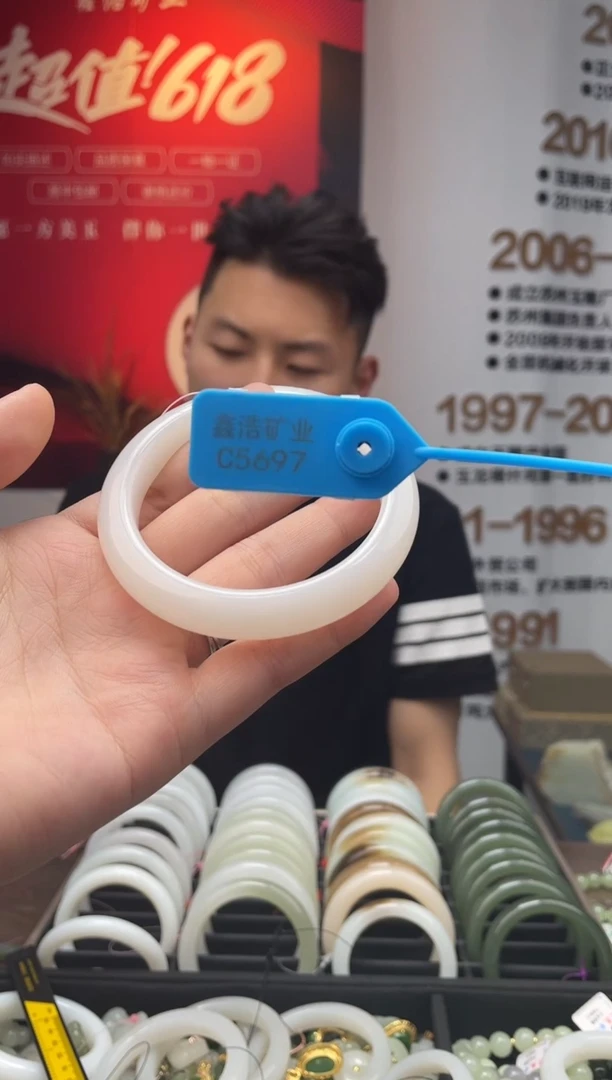 和田玉手镯未镶嵌圈60 C5697 高细白玉手镯一条