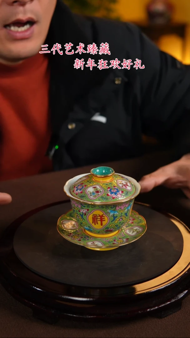 【闪购商品】景德镇陶瓷11111111111111