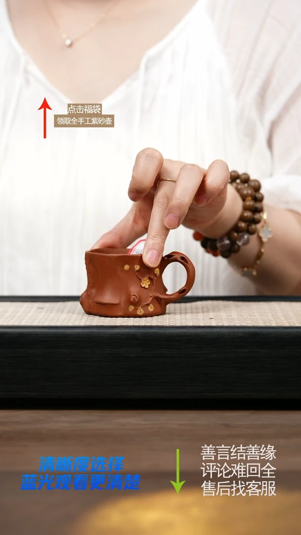 情书你书装备浮力杯