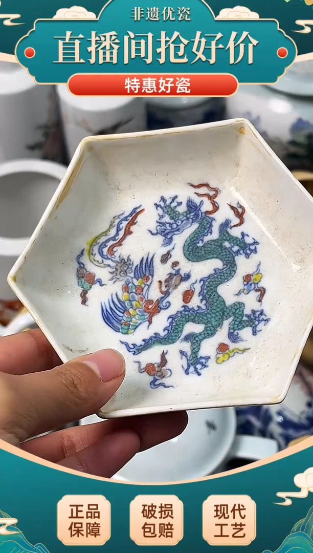 陶瓷陶瓷陶瓷陶瓷陶瓷