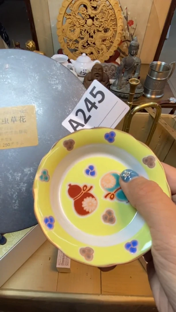 【闪购商品】瓷器瓷器瓷器瓷器