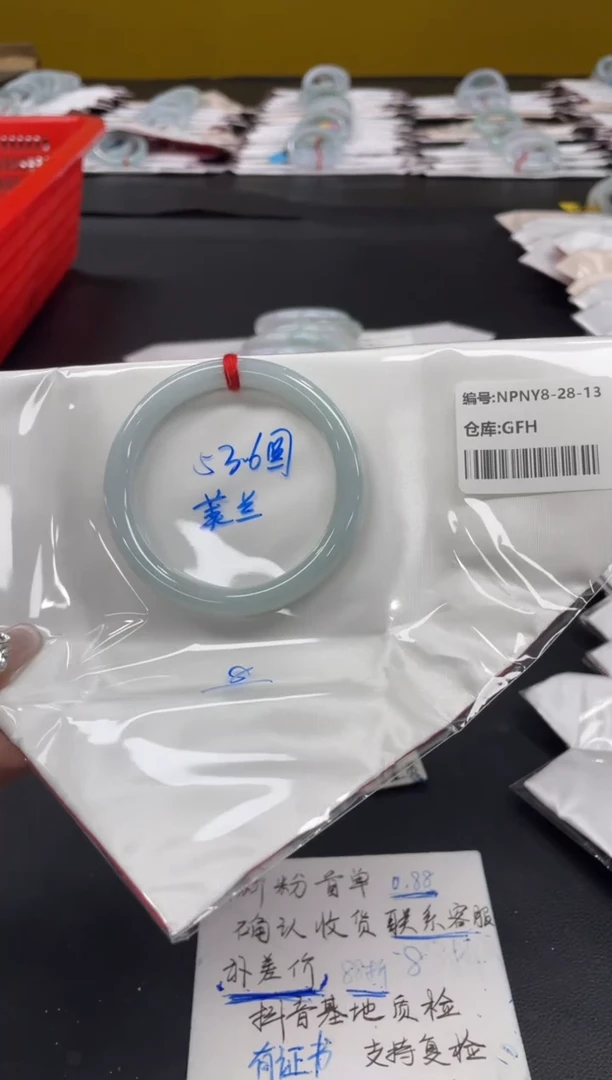 未镶嵌手镯翡翠翡翠手镯