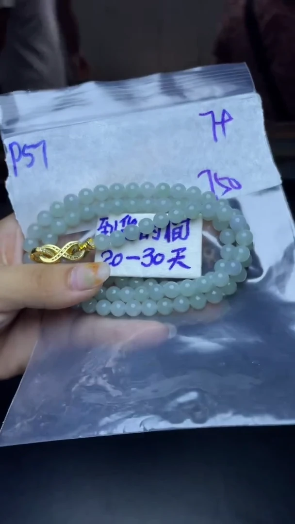 未镶嵌定制翡翠毛货需要抛光多样性拍一发一P57