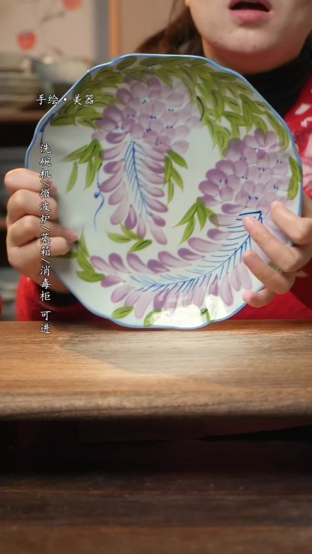 【闪购商品】碗1个景德镇高温瓷釉下瓷