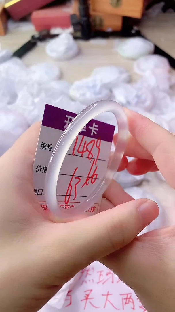 手镯玛瑙/玉髓未镶嵌1489