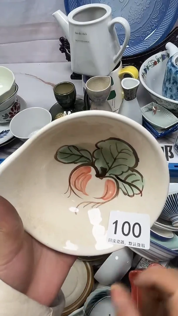 【闪购商品】100回流瓷器，默认微瑕