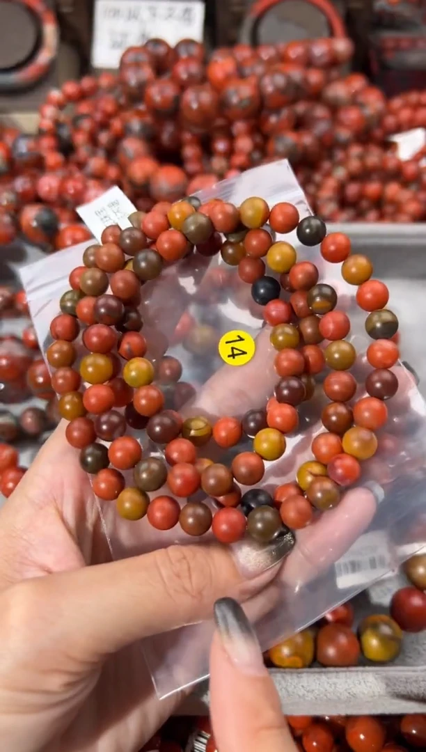 未镶嵌手串南红玛瑙8