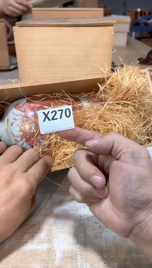 马**命直播定闪专用链接