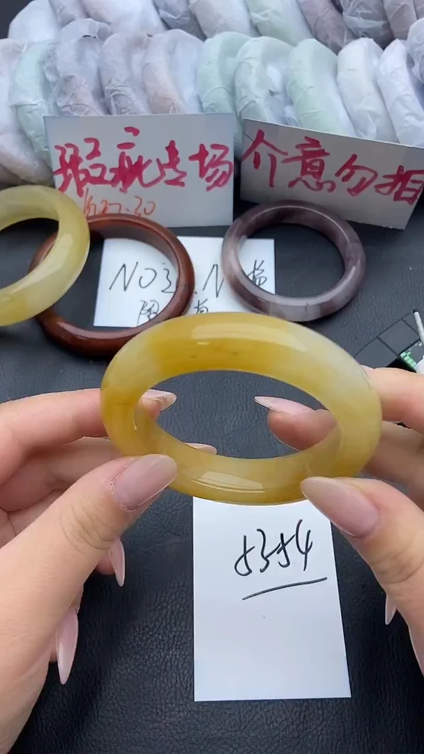 未镶嵌手镯石英质玉瑕疵133+53/54