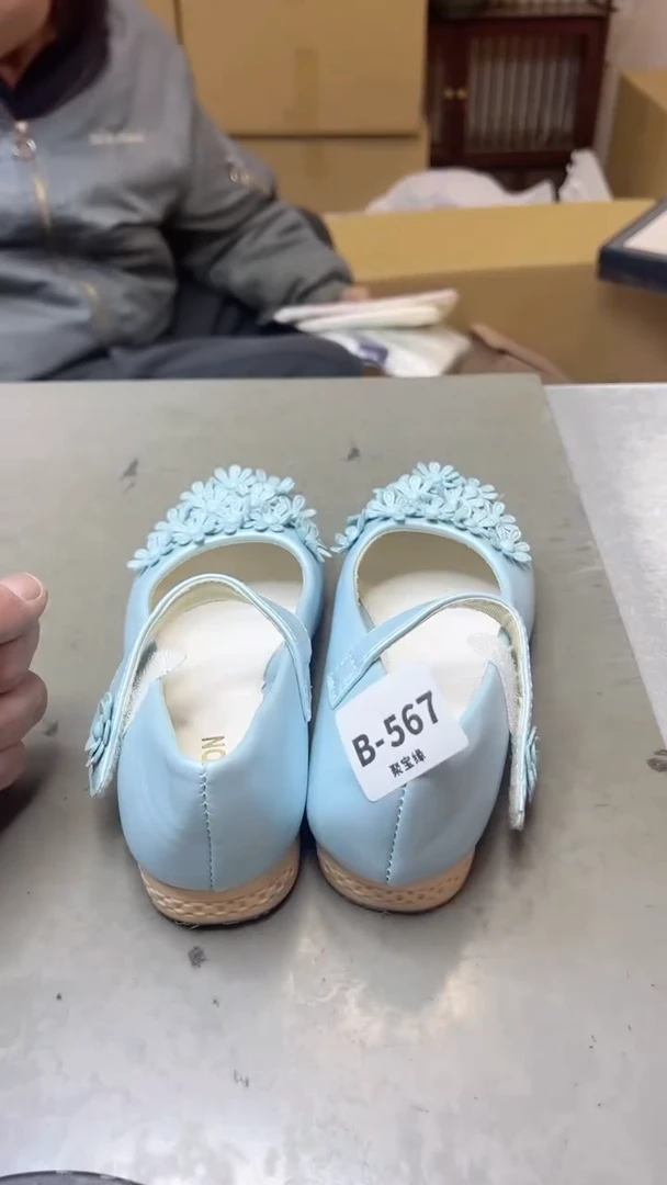 【闪购商品】瓷片567  聚宝缘二号店