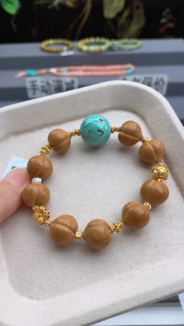 未镶嵌绿松石手串茜.A141
