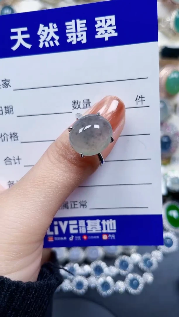 银S925镶嵌戒指翡翠155