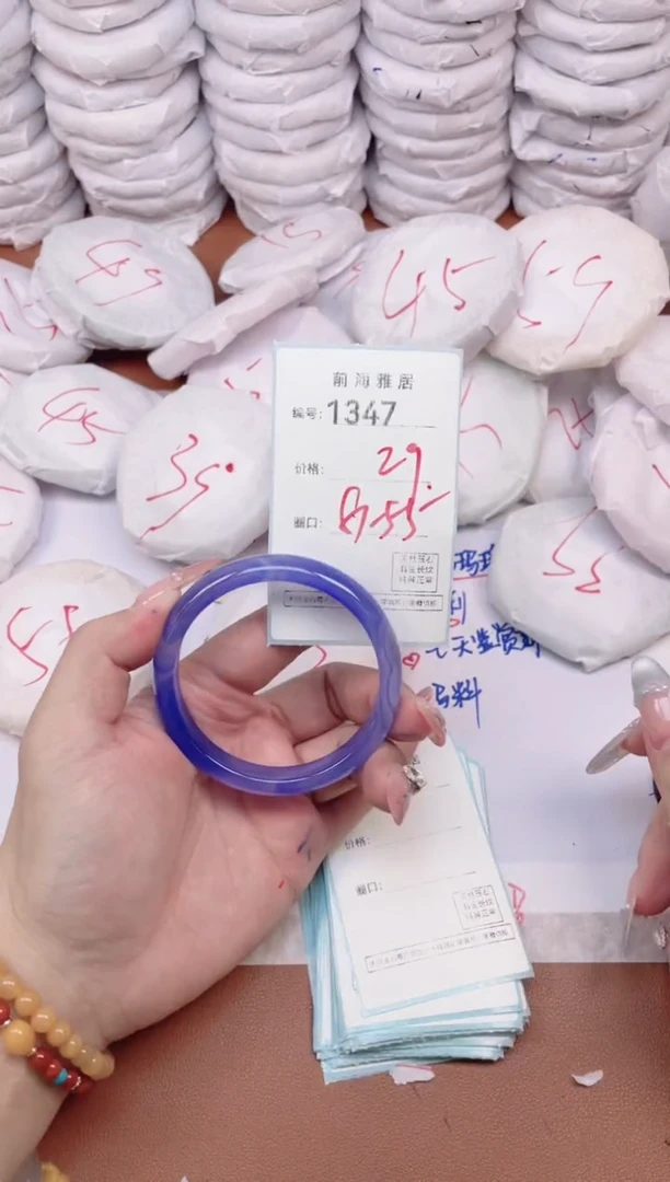 【闪购商品】玛瑙/玉髓手镯未镶嵌1347