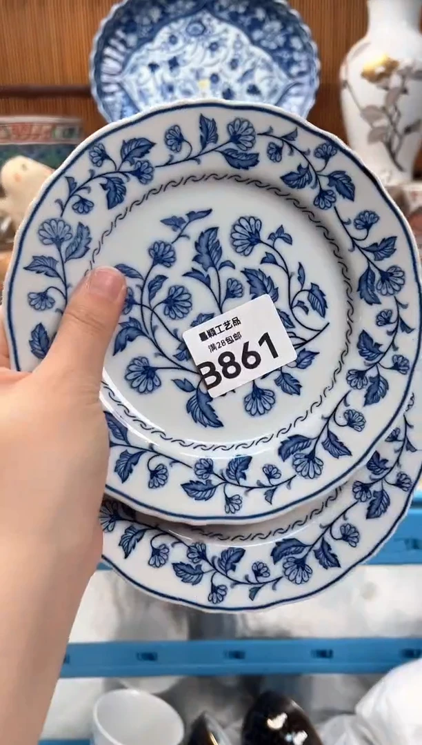 瓷片无**者861B瓷器 茶具 默认微瑕