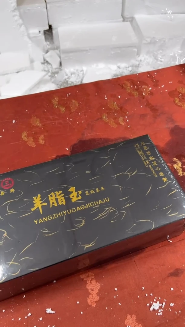 其他精品茶具@@@@@@@@（