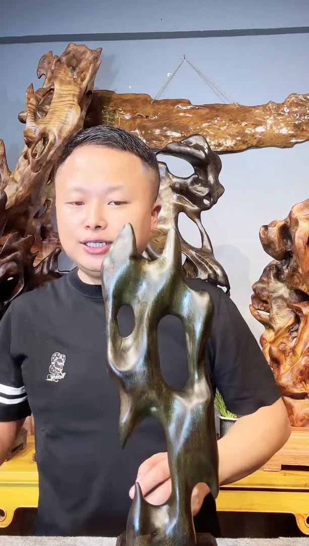 金丝楠焕**新以直播间介绍为准