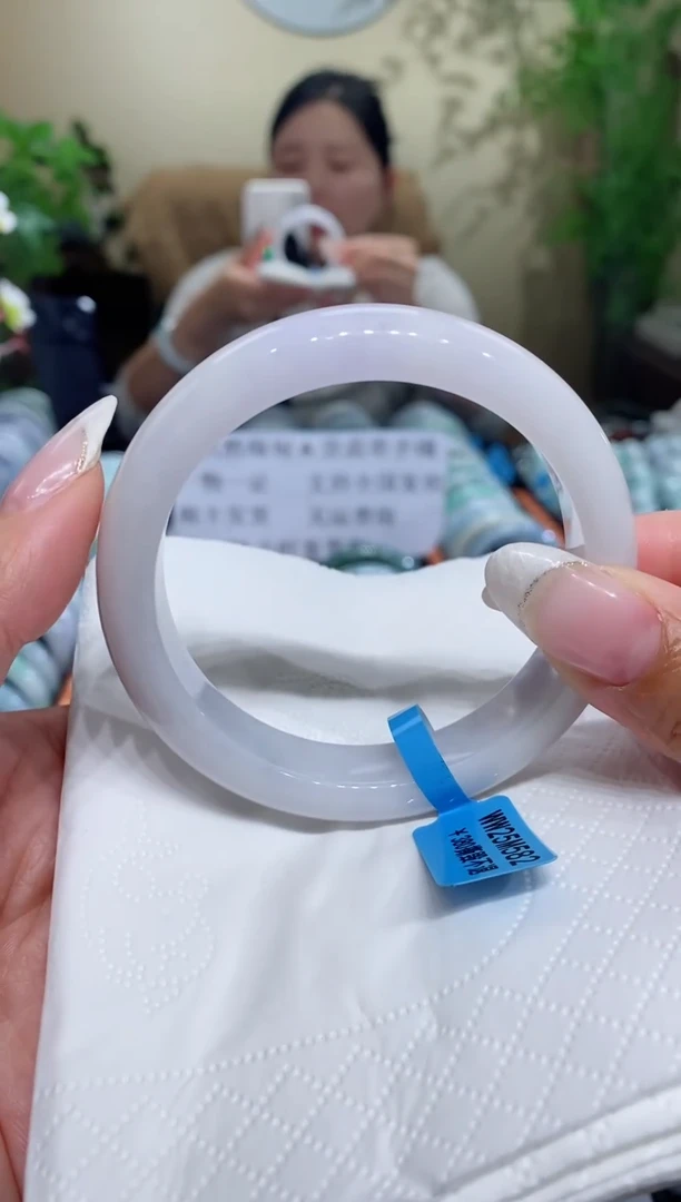 未镶嵌手镯翡翠圈口58.1